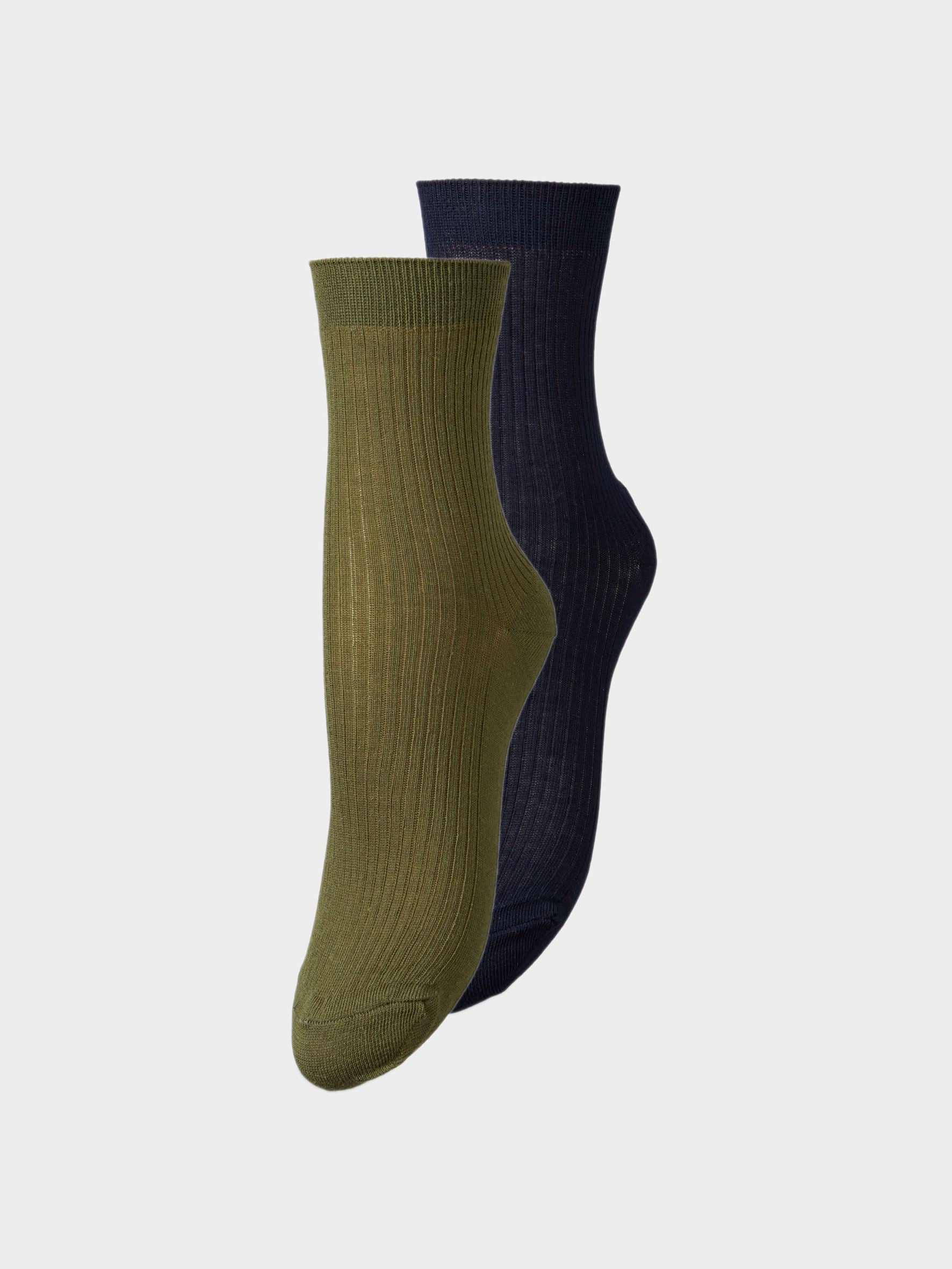 Amira Sock 2 Pack Socks   - Becksöndergaard
